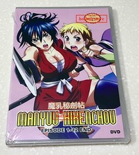 Manyu Scroll (VOL.1 - 12 End) ~ All Region ~ Brand New ~ English Subtitle ~DVD comprar usado  Enviando para Brazil