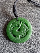 jade drache gebraucht kaufen jade drache gebraucht kaufen Ludwigshafen am Rhein