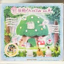 sylvanians d'occasion sylvanians d'occasion Expédié en Belgium