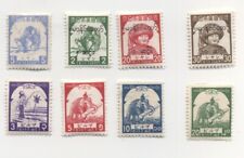 Burma japan 1943 d'occasion  Cassis