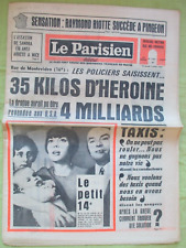 Mireille mathieu parisien d'occasion Mireille mathieu parisien d'occasion  Paris I
