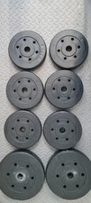 Vinyl plastic weight for sale  HUDDERSFIELD