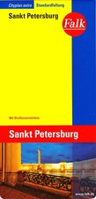 Sankt petersburg stadtplan gebraucht kaufen  Reinbek