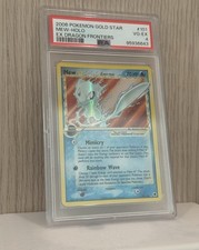 mew gold star for sale mew gold star for sale Los Angeles