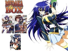 Medaka box 3 usato Medaka box 3 usato  Luserna San Giovanni