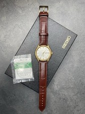 Seiko seikomatic 8346 d'occasion  Guilers