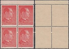 Germany 1941 mnh d'occasion  Expédié en Belgium
