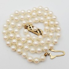 Mikimoto 5mm white for sale  Saint Louis