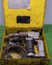 Shear wrench shibaura d'occasion  Expédié en Belgium