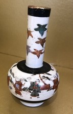 Japanese satsuma ware for sale  MARLBOROUGH