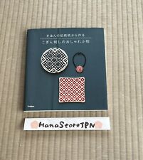 Eleganti accessori kogin usato  Spedire a Italy