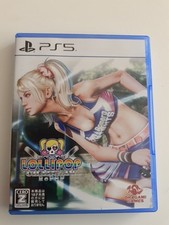 Lollipop chainsaw repop gebraucht kaufen  Neuenhagen