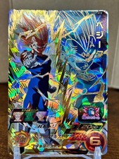 Cartões Bandai Super Dragon Ball Heroes UGM7-018 Majin Vegeta UR cartão comercial comprar usado  Enviando para Brazil