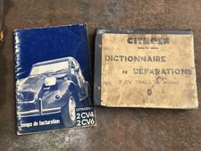 Dictionnaire réparation planc d'occasion  Paris XI