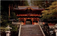 Nikko nitenmon 19688 usato  Spedire a Italy