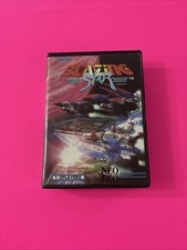Blazing star arcade for sale  Lakeland