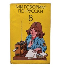 Ddr lehrbuch russisch gebraucht kaufen  Altenburg