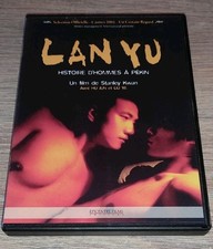 Rare dvd lan d'occasion  Lille-
