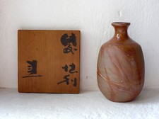 Fujiwara ken tokkuri for sale  TRURO