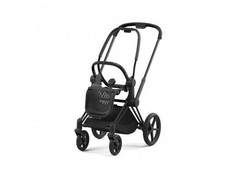 Cybex platinum priam gebraucht kaufen  Oyten