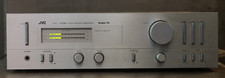 Amplificateur intégré jvc d'occasion  Strasbourg-