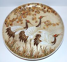 Kaiser germany porcelain for sale  Oswego
