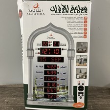 Fajia azan prayer for sale  Russellville