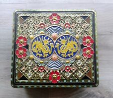 Boite coffret métal d'occasion  Guénange