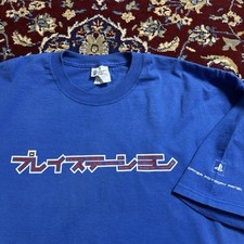 Usado, Camiseta promocional vintage anos 2000 PlayStation japonesa fonte console logotipo videogame Y2k comprar usado  Enviando para Brazil