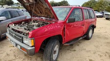 Nissan pathfinder rear for sale  Brush