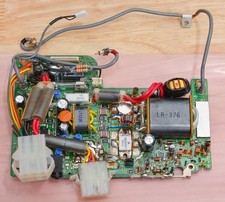 Icom 706mkiig final for sale  Caledonia