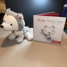 Hallmark jingle way for sale  Milaca