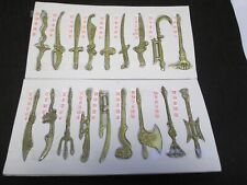 martial arts weapons for sale martial arts weapons for sale UXBRIDGE