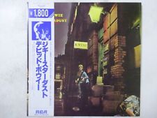 David Bowie The Rise And Fall Of Ziggy Stardust And~ RCA RPL-2102 Japan   LP OBI comprar usado  Enviando para Brazil