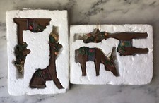 Set vintage christmas for sale  Gainesville