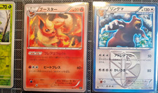 Pokémon card set gebraucht kaufen  Augsburg