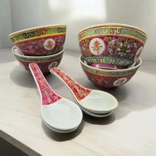 Jingdezhen red mun for sale Jingdezhen red mun for sale  SCUNTHORPE