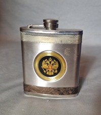 Russian federation 7oz for sale  LEIGH-ON-SEA