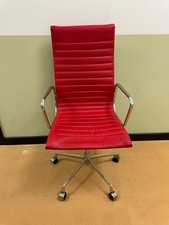 Office chair red for sale Office chair red for sale  LONDON