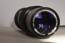 Olympus 100 200 d'occasion  Le Luc