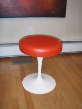 Vintage 1970s knoll for sale  Chappaqua