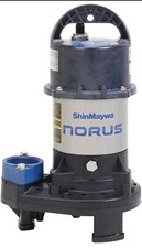 Shinmaywa 50cr2.15s norus for sale Shinmaywa 50cr2.15s norus for sale  USA