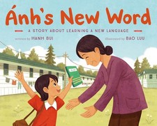 ánh new word for sale  North Smithfield
