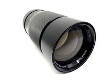 Vivitar 200mm bjektiv gebraucht kaufen  Bad Emstal