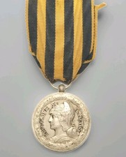 Médaille dahomey 1890 d'occasion  France