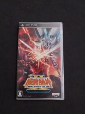 Super robot wars usato  Torino