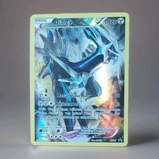 Dialga alternative art gebraucht kaufen  Frankfurt (Oder)