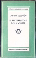 Perturbatore della quiete usato  Italia