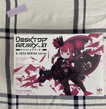 MegaHouse Desktop Army vol.27 K-303d Melissa Series: 01. Vendedor dos EUA Melissa Queen, usado comprar usado  Enviando para Brazil