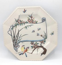 Antique aesthetic movement for sale  NOTTINGHAM